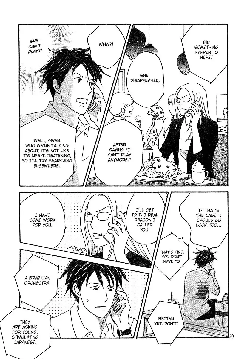 Nodame Cantabile Chapter 130 19